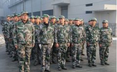 華興銷售團隊軍訓篇！