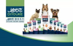 迪尤克膳食系列閃耀登場！